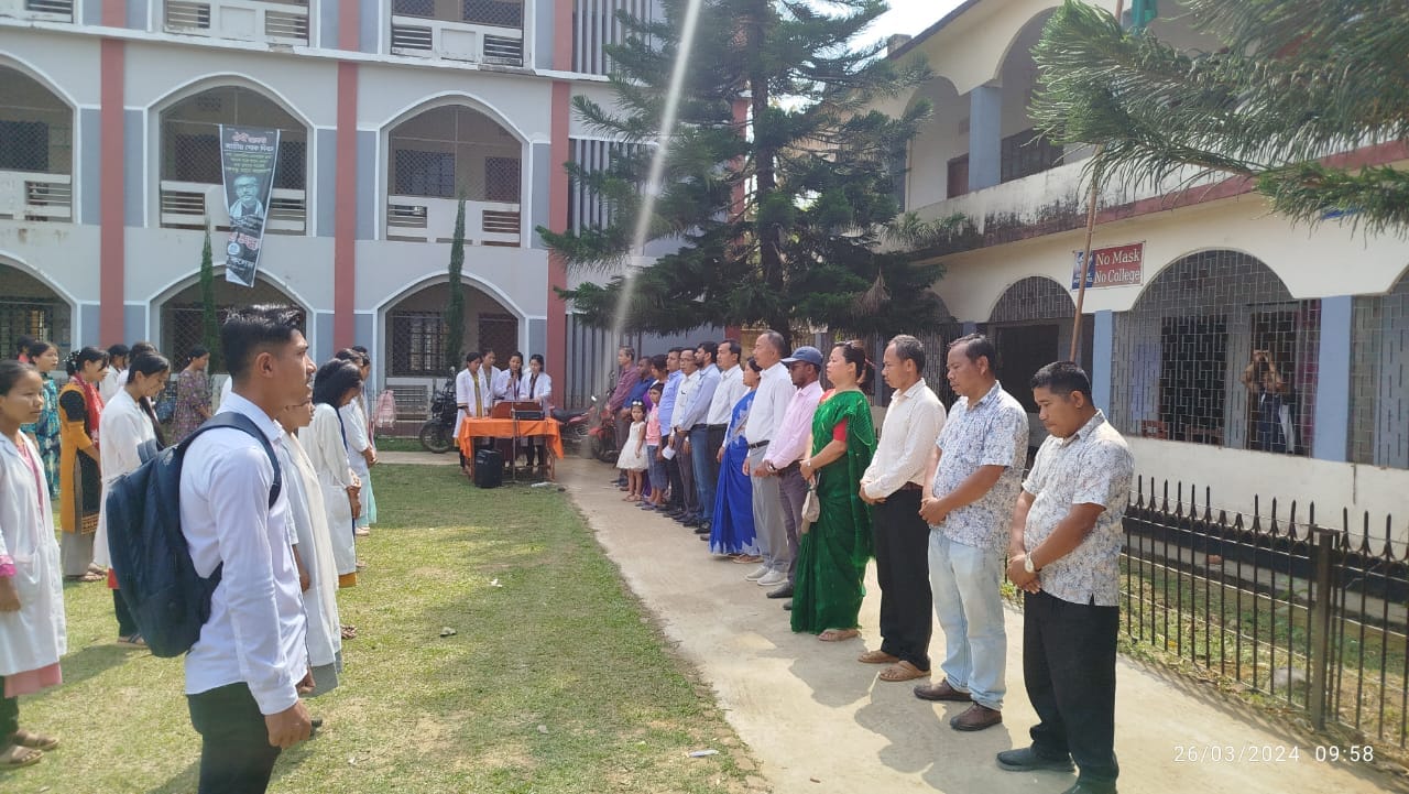 প্রতিষ্ঠানের ইতিহাস